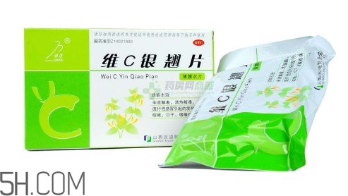 維c銀翹片可以預防感冒嗎？維c銀翹片可以和快克一起吃嗎？