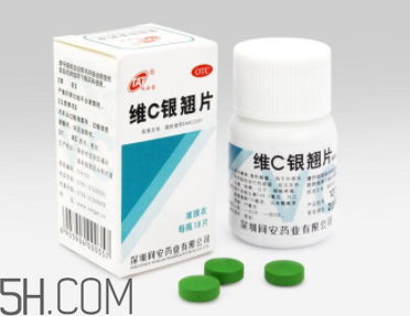 維c銀翹片去火嗎？維c銀翹片孕婦能吃嗎？