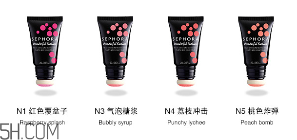 絲芙蘭柔光氣墊腮紅怎么樣？絲芙蘭奇幻薄紗氣墊唇彩試色