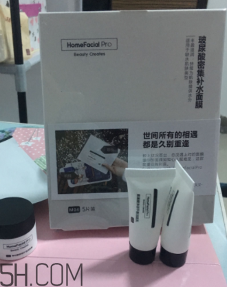 玻尿酸濃度越高越好嗎？HFP玻尿酸面膜好用嗎？