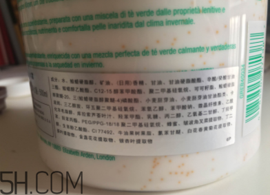 雅頓綠茶蜜滴舒體霜油不油？粘被子嗎？