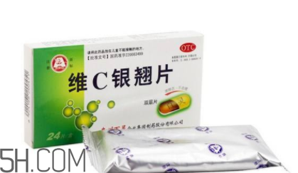 維c銀翹片刺激胃嗎？維c銀翹片吃多了會怎么樣？