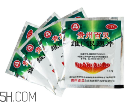維c銀翹片經期能吃嗎?維c銀翹片治風寒感冒嗎?