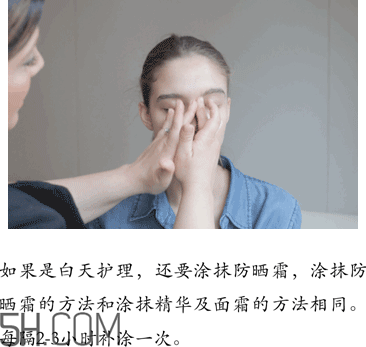olay玉蘭油的護(hù)膚品怎么樣？正確的護(hù)膚步驟手法