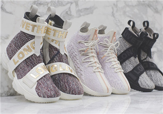 kith與nike lebron 15聯(lián)名系列多少錢_在哪買？