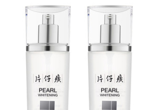 片仔癀珍珠亮膚水適合油皮嗎？適合夏季嗎？