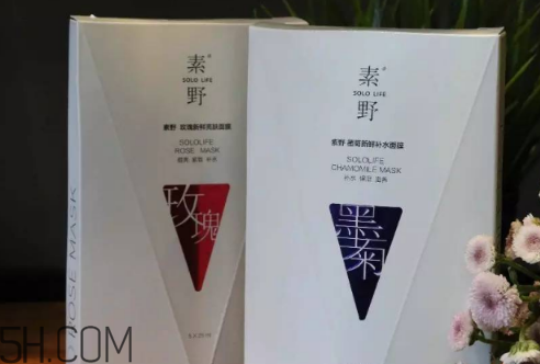 素野適合什么年齡的人用？素野護膚品的特點