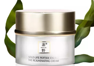 素野全效修復(fù)精華盒裝角鯊?fù)樵趺礃?？素野護(hù)膚哪個(gè)系列產(chǎn)品最好用？