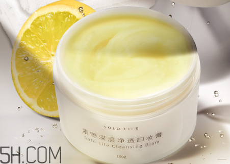 素野護(hù)膚品有哪些系列？素野面膜怎么用使用方法？