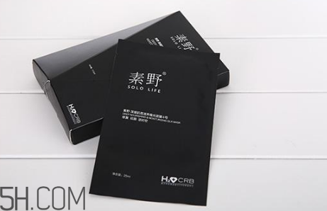 素野膠原蛋白線球怎么樣？素野膠原蛋白球使用心得