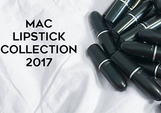 mac和紀梵?？诩t哪個好？mac魅可和紀梵?？诩t哪個貴？