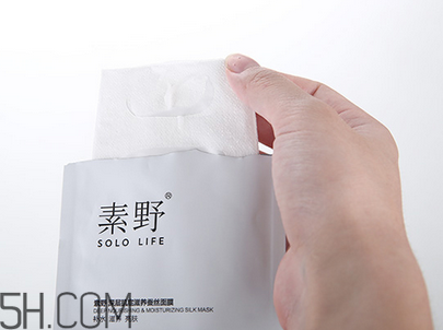 素野膠原蛋白線球怎么樣？素野膠原蛋白球使用心得