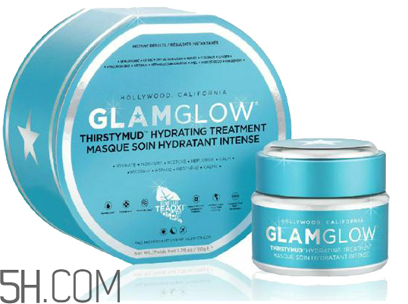 glamglow面膜哪個(gè)好用？glamglow藍(lán)罐面膜價(jià)格多少錢？