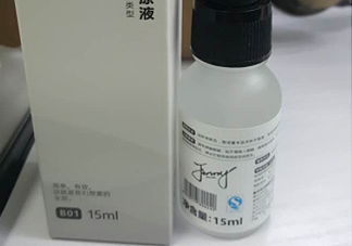 HFP玻尿酸原液適合什么膚質(zhì)？什么年齡？