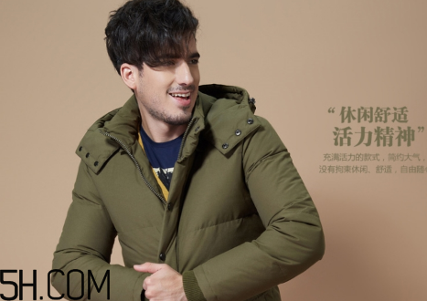最貴的羽絨服什么價格？羽絨服什么牌子的好？