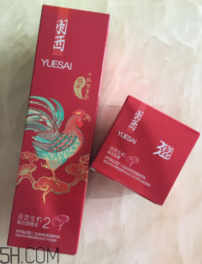 羽西靈芝水適合敏感肌嗎？會過敏嗎？