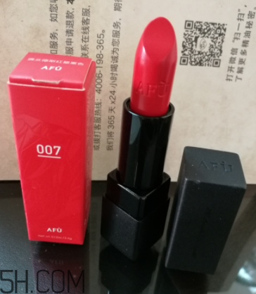 阿芙精油之吻唇膏什么香味？好聞嗎？