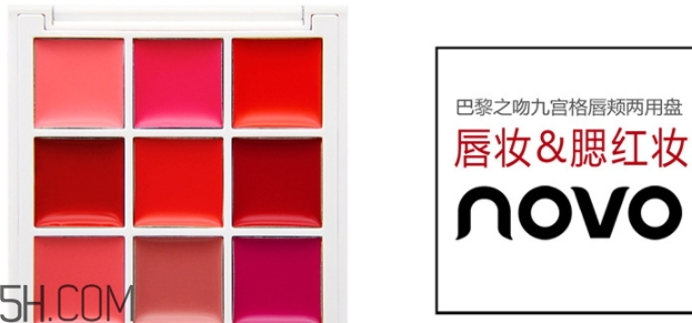 口紅盤(pán)和口紅哪個(gè)更好？口紅盤(pán)和口紅區(qū)別