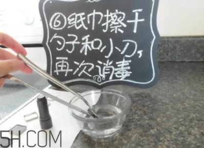 口紅盤怎么做？口紅盤diy教程