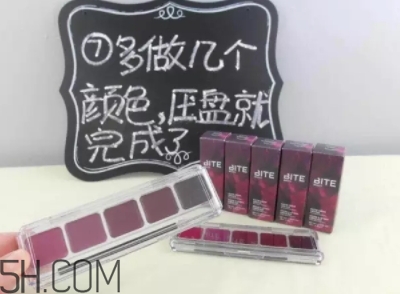 口紅盤怎么做？口紅盤diy教程