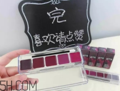 口紅盤怎么做？口紅盤diy教程