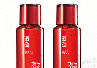 羽西靈芝水適合敏感肌嗎？會(huì)過敏嗎？