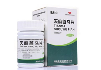天麻首烏片的功效 天麻首烏片能治白發(fā)嗎？