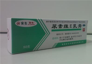 尿素維e乳膏孕婦可以用嗎？尿素維e乳膏嬰兒可以用嗎？
