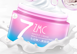 植美村素顏霜好用嗎？含有害成分嗎？