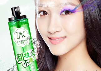 植美村卸妝噴霧乳化效果好嗎？能卸眼妝嗎？