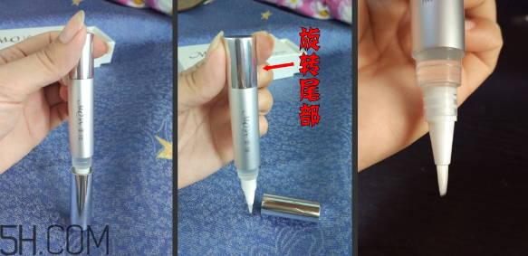 墨雅睫毛增長液真的有用嗎？墨雅睫毛增長液使用心得