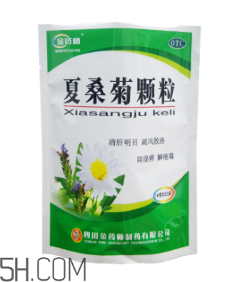 夏桑菊顆粒哺乳期能喝嗎？夏桑菊顆粒孕婦能喝嗎？