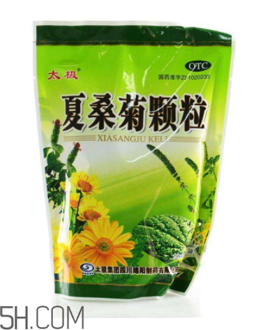 夏桑菊顆粒哺乳期能喝嗎？夏桑菊顆粒孕婦能喝嗎？