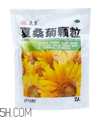 夏桑菊顆粒多少錢一包？夏桑菊顆粒小孩能喝嗎？