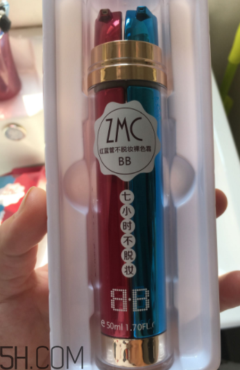 植美村7小時(shí)不脫妝BB霜哪個(gè)色號(hào)能遮瑕？