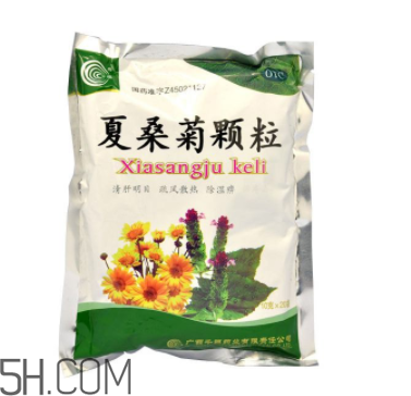 夏桑菊顆粒哪個牌子好？夏桑菊顆粒是去火的嗎？
