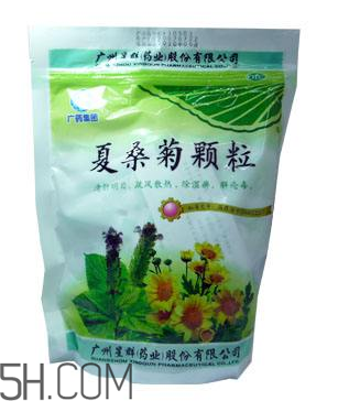 夏桑菊顆粒哪個牌子好？夏桑菊顆粒是去火的嗎？