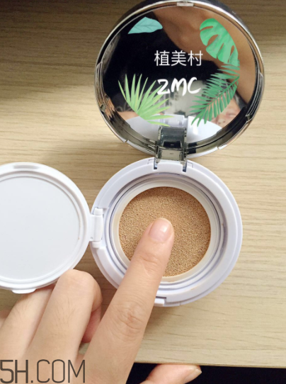 植美村氣墊bb霜遮瑕力怎么樣？哪個色號適合黑皮？