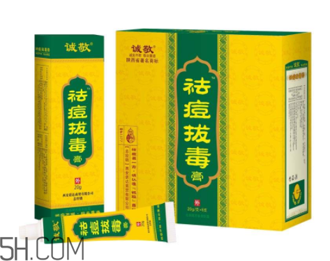 拔毒膏貼多久？拔毒膏是什么？
