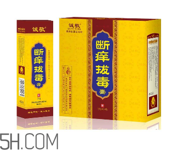 拔毒膏貼多久？拔毒膏是什么？