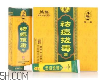 拔毒膏怎么輕松揭下來？拔毒膏怎樣算拔出毒了？