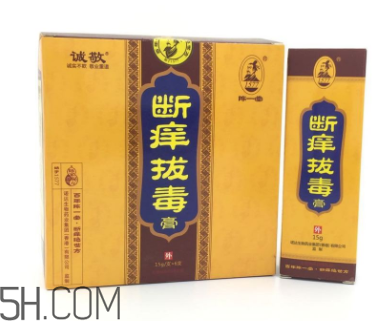 拔毒膏能治肛周囊腫嗎？拔毒膏能治毛囊炎嗎？
