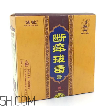 拔毒膏能治肛周囊腫嗎？拔毒膏能治毛囊炎嗎？