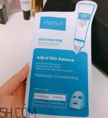 WIS痘肌修護(hù)面膜有效嗎？適合敏感肌嗎？