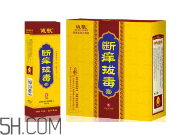 拔毒膏能治帶狀皰疹嗎？拔毒膏能治痘痘嗎？
