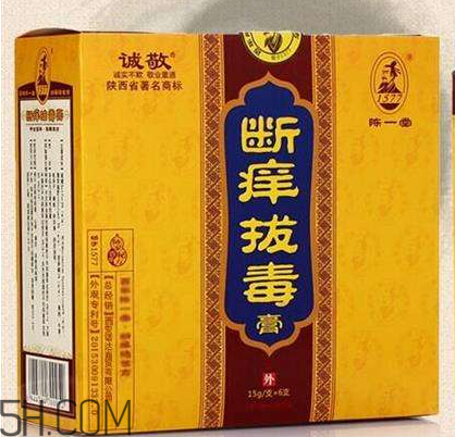 拔毒膏能貼臉上嗎？拔毒膏可以用在下身嗎？