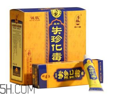 拔毒膏能貼臉上嗎？拔毒膏可以用在下身嗎？