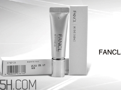 fancl眼霜專柜價(jià)格是多少？fancl眼霜有哪些？