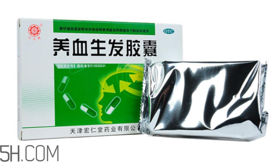 養(yǎng)血生發(fā)膠囊經(jīng)期能吃嗎？養(yǎng)血生發(fā)膠囊說(shuō)明書