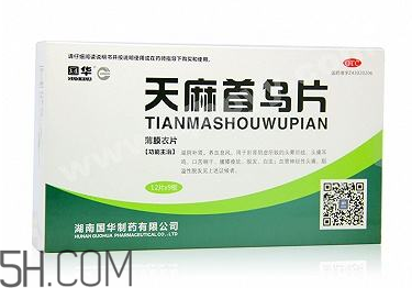 天麻首烏片哪個牌子好？天麻首烏片吃多長時間？